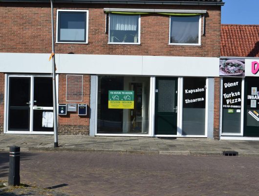 Hoofdfoto van Hoogeveen Wolfsbosstraat 4