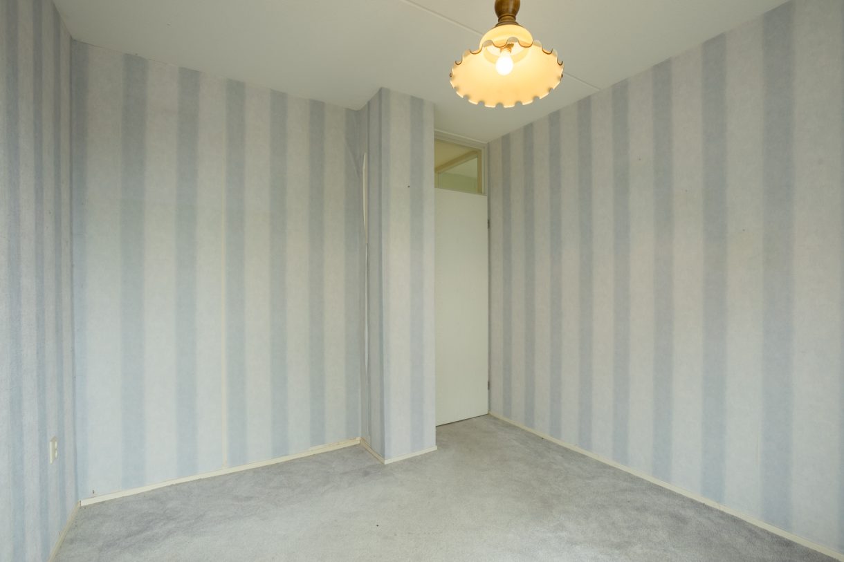 Te koop: Foto Woonhuis aan de Veenbes 44 in Nieuwlande